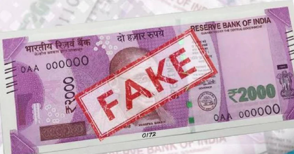 Syndicate circulating fake Indian currency notes busted